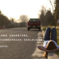 118ͼ118̳ɫ118j