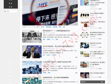 香港1861图库最早最快一